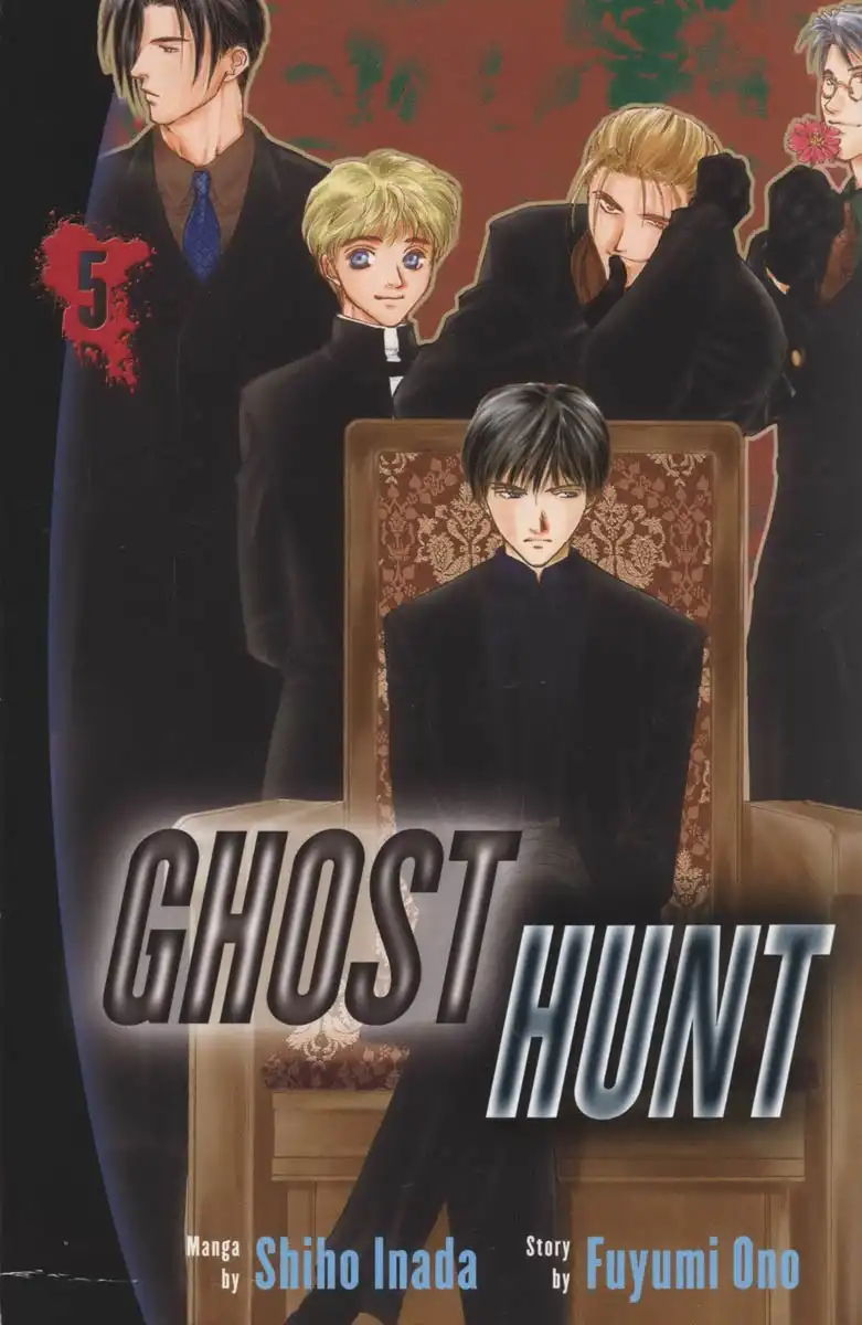 Ghost Hunt Chapter 5 2